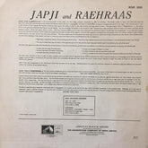 Bhai Tarlochan Singh Ragi - Japji / Raehraas (Vinyl)
